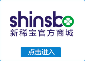 公海贵宾会5500iii官方商城